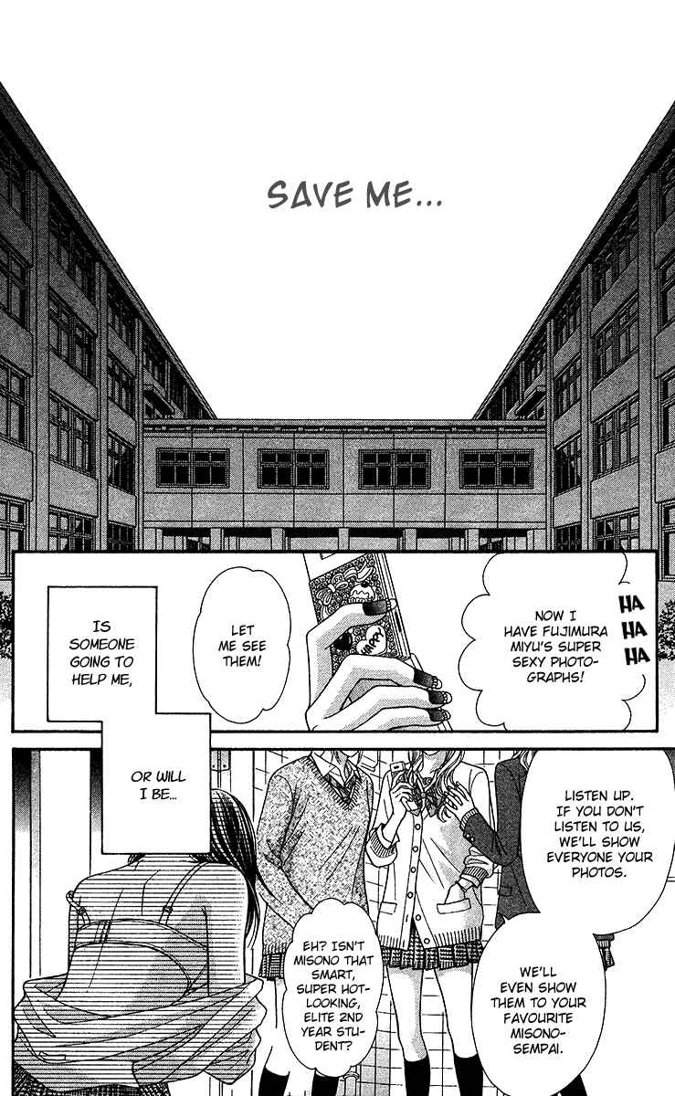 Page 6 Chapter 9.1 Toshi Densetsu