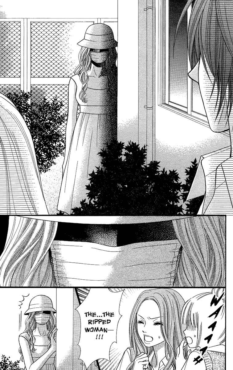 Page 12 Chapter 18.2 Toshi Densetsu