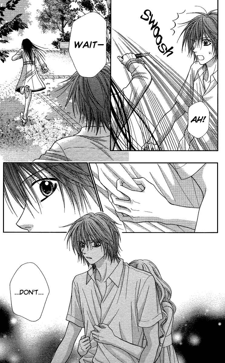 Page 18 Chapter 18.2 Toshi Densetsu