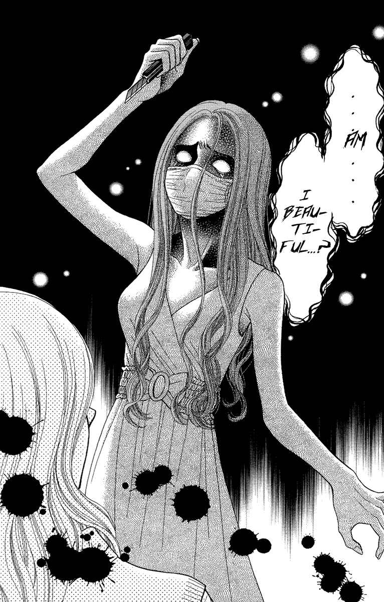 Page 35 Chapter 18.2 Toshi Densetsu