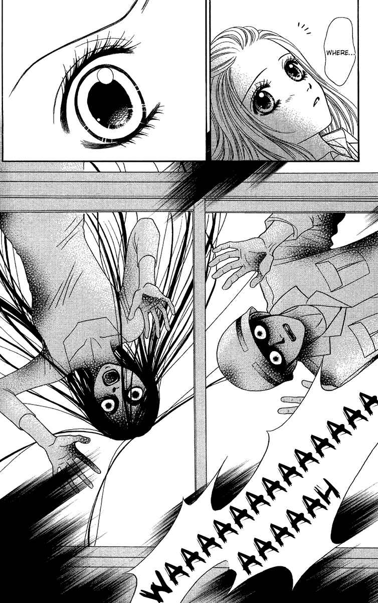 Page 23 Chapter 16 Toshi Densetsu