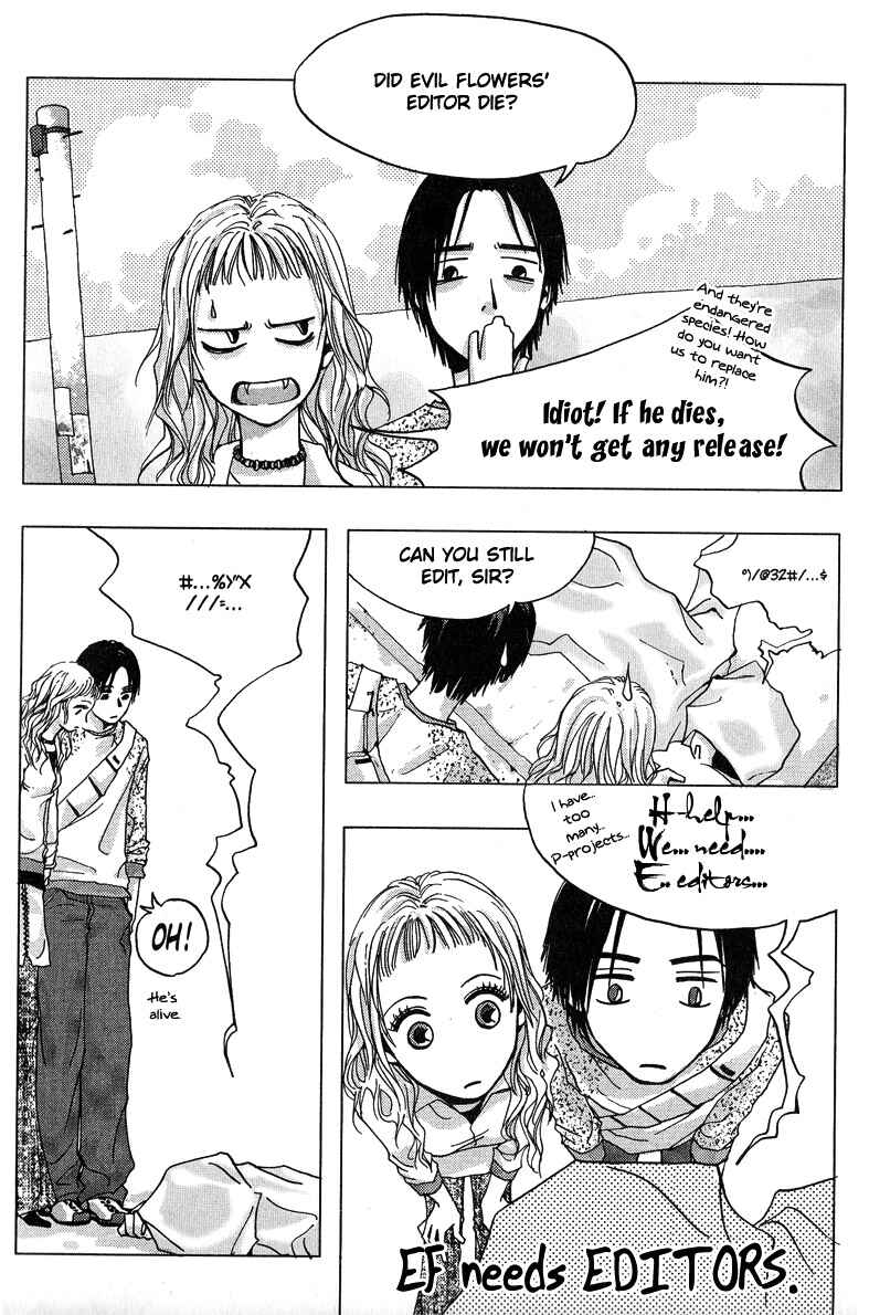 Page 34 Chapter 16 Toshi Densetsu