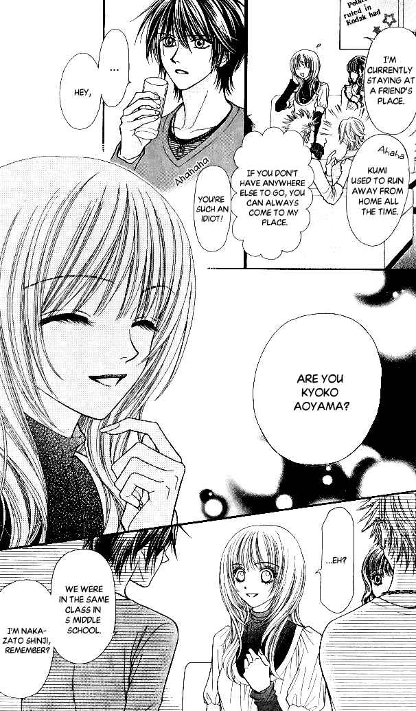 Page 10 Chapter 5 Toshi Densetsu