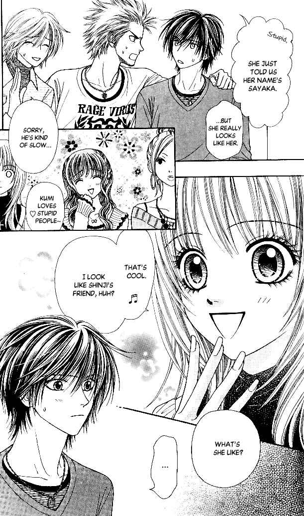 Page 11 Chapter 5 Toshi Densetsu