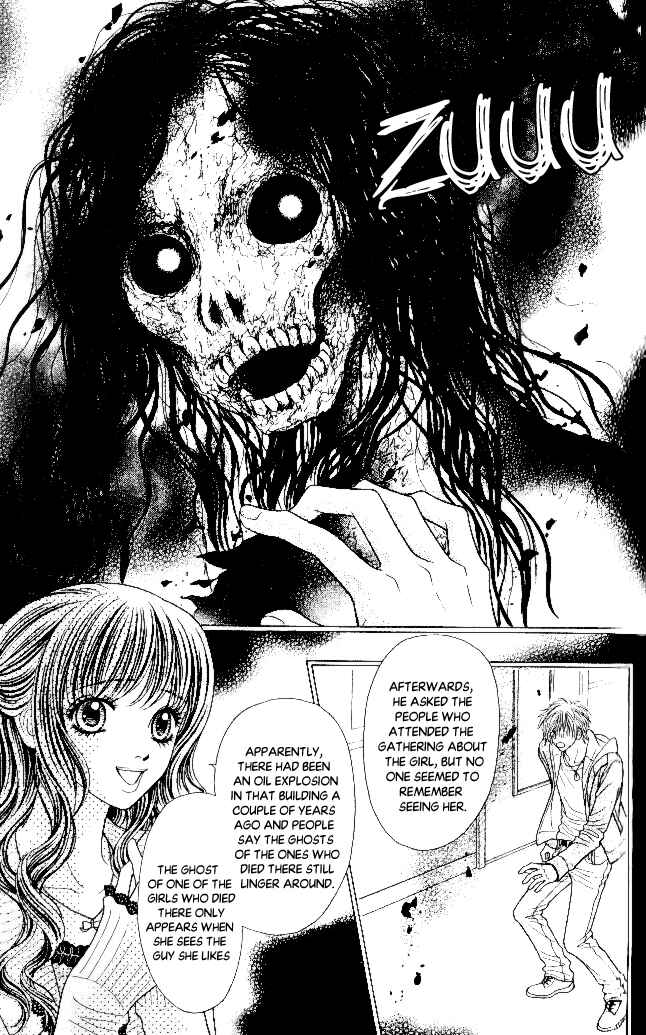 Page 19 Chapter 5 Toshi Densetsu