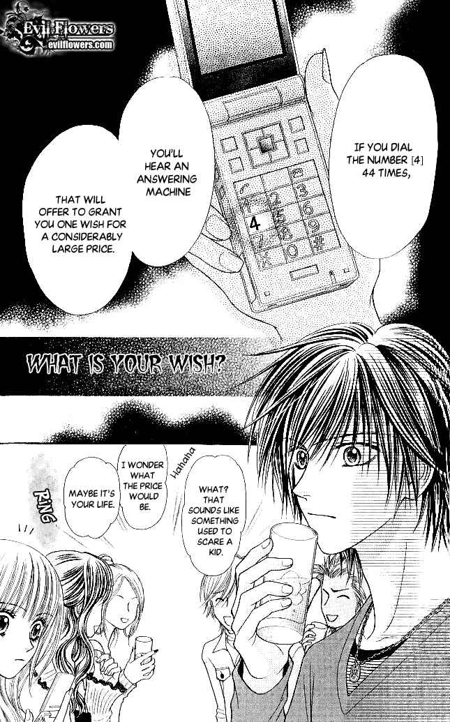 Page 21 Chapter 5 Toshi Densetsu