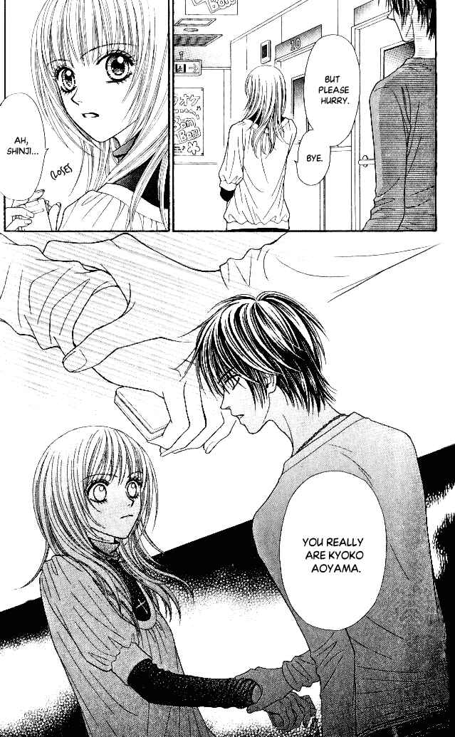 Page 23 Chapter 5 Toshi Densetsu