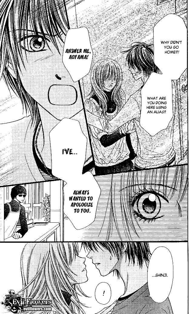 Page 25 Chapter 5 Toshi Densetsu
