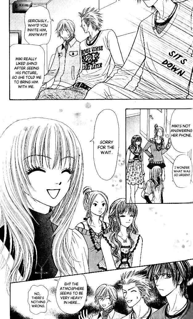 Page 31 Chapter 5 Toshi Densetsu