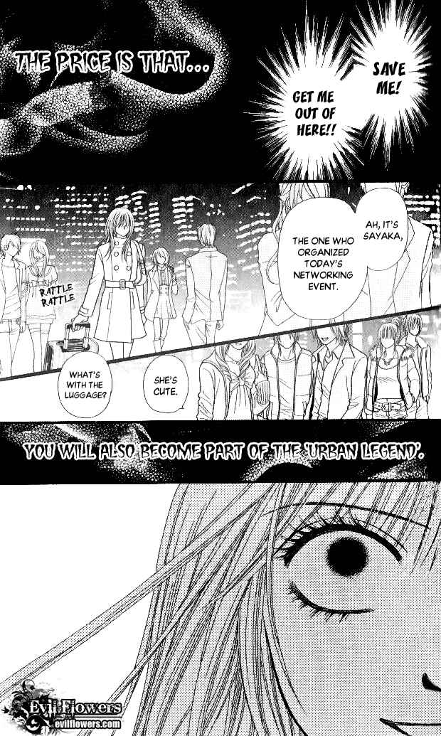 Page 49 Chapter 5 Toshi Densetsu