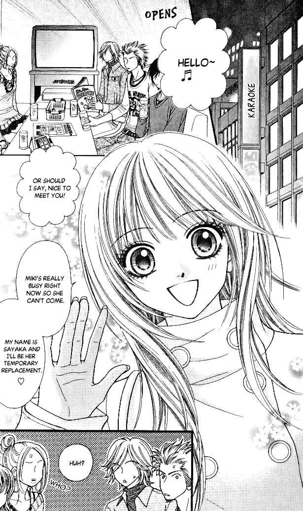 Page 7 Chapter 5 Toshi Densetsu