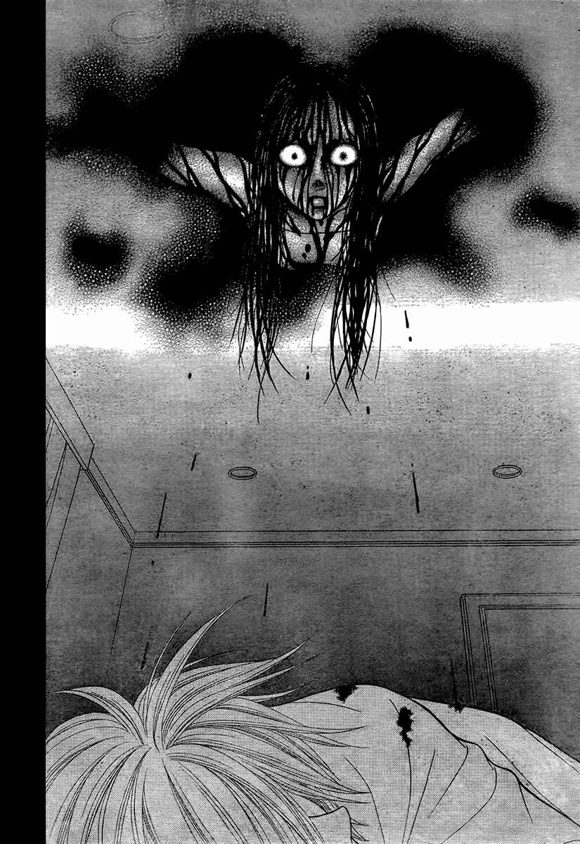Page 26 Chapter 17.5 Toshi Densetsu