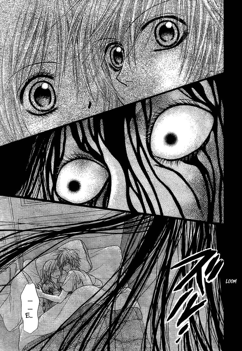 Page 27 Chapter 17.5 Toshi Densetsu