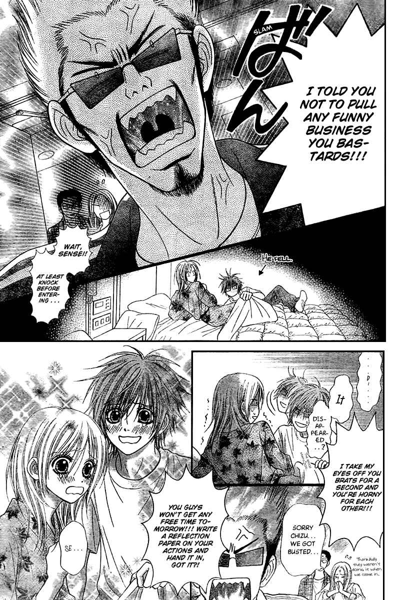 Page 29 Chapter 17.5 Toshi Densetsu