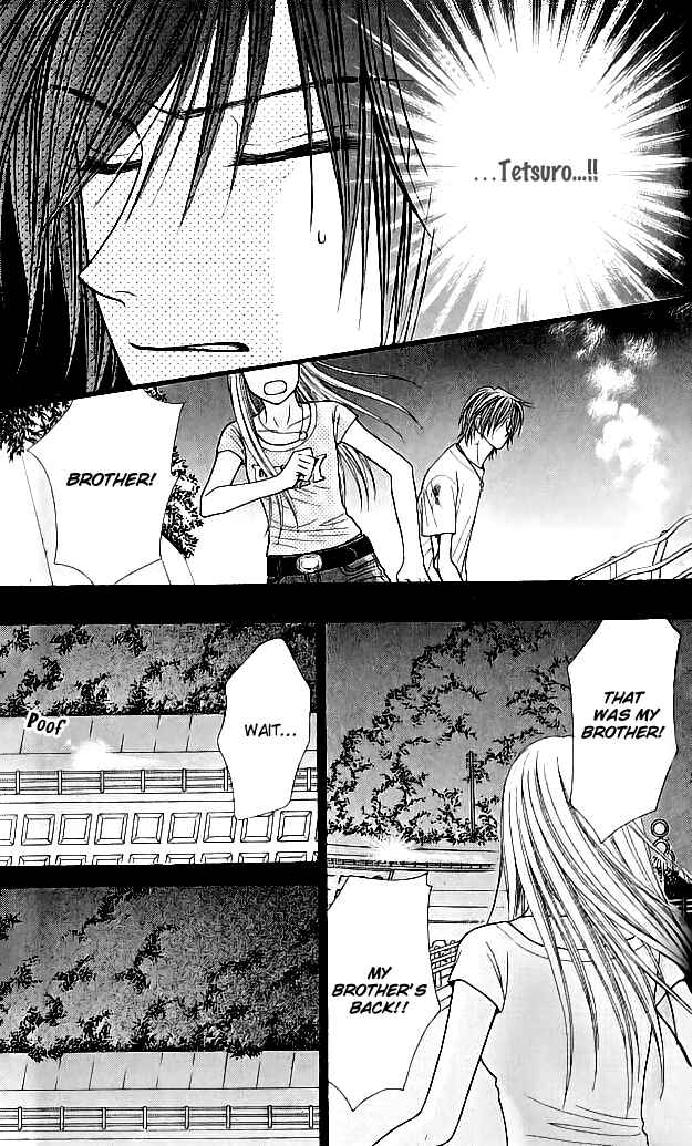 Page 22 Chapter 6.2 Toshi Densetsu