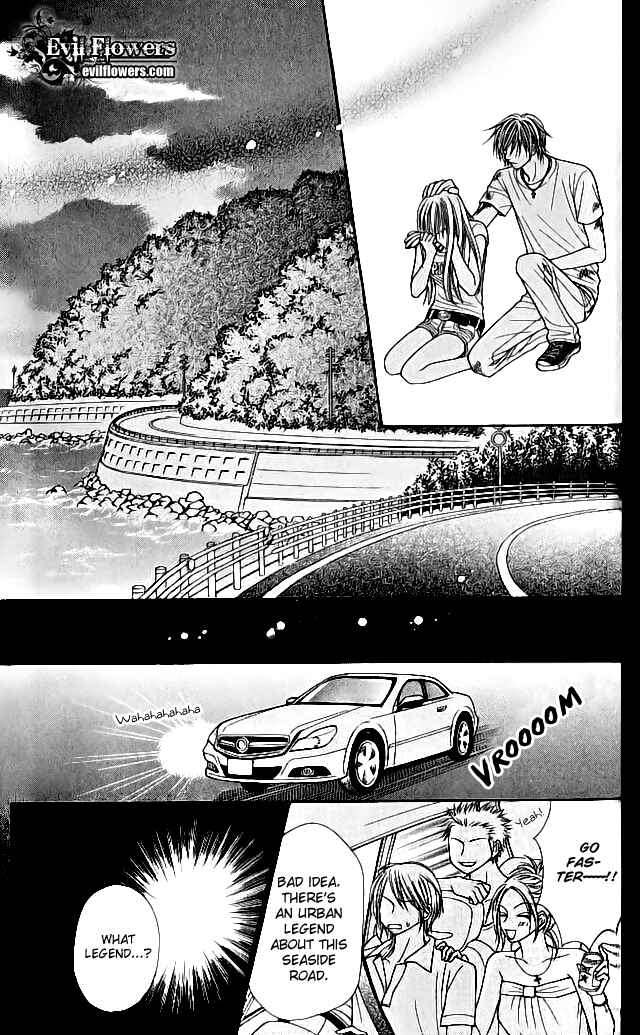 Page 24 Chapter 6.2 Toshi Densetsu