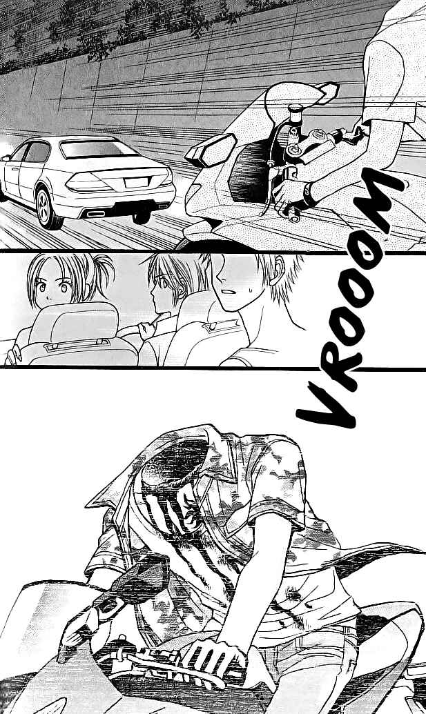 Page 25 Chapter 6.2 Toshi Densetsu