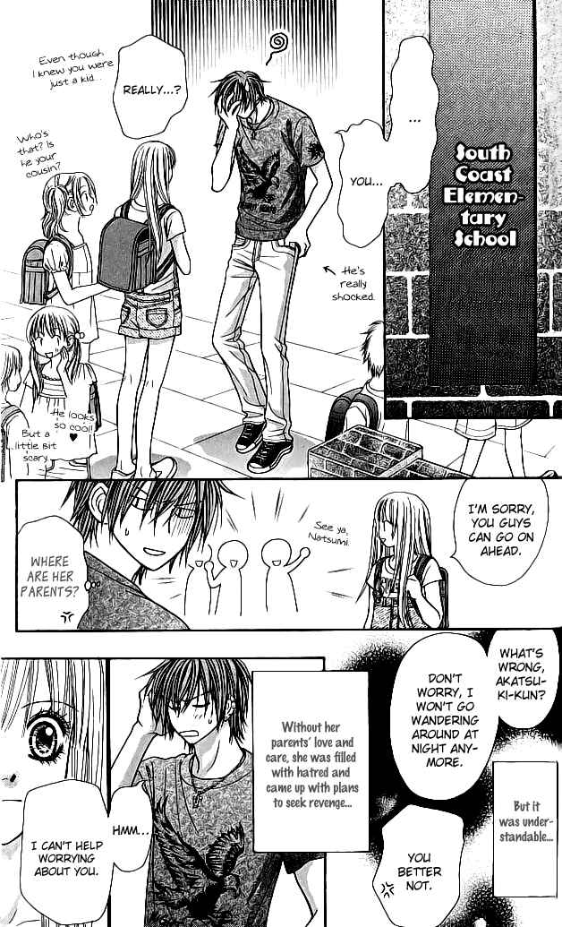 Page 28 Chapter 6.2 Toshi Densetsu