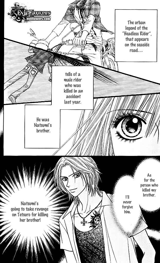 Page 3 Chapter 6.2 Toshi Densetsu