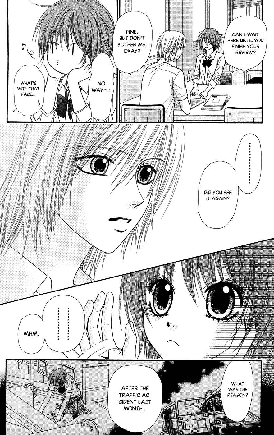 Page 10 Chapter 19.1 Toshi Densetsu