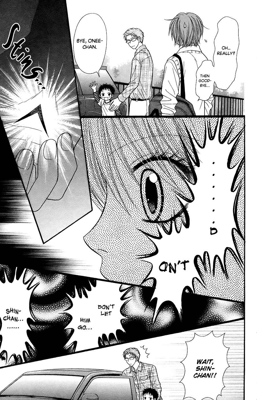 Page 23 Chapter 19.1 Toshi Densetsu