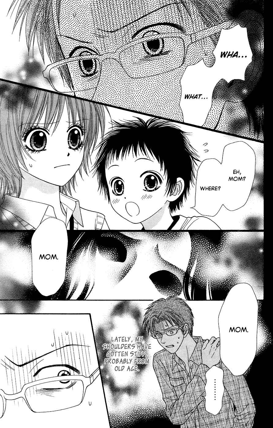 Page 27 Chapter 19.1 Toshi Densetsu