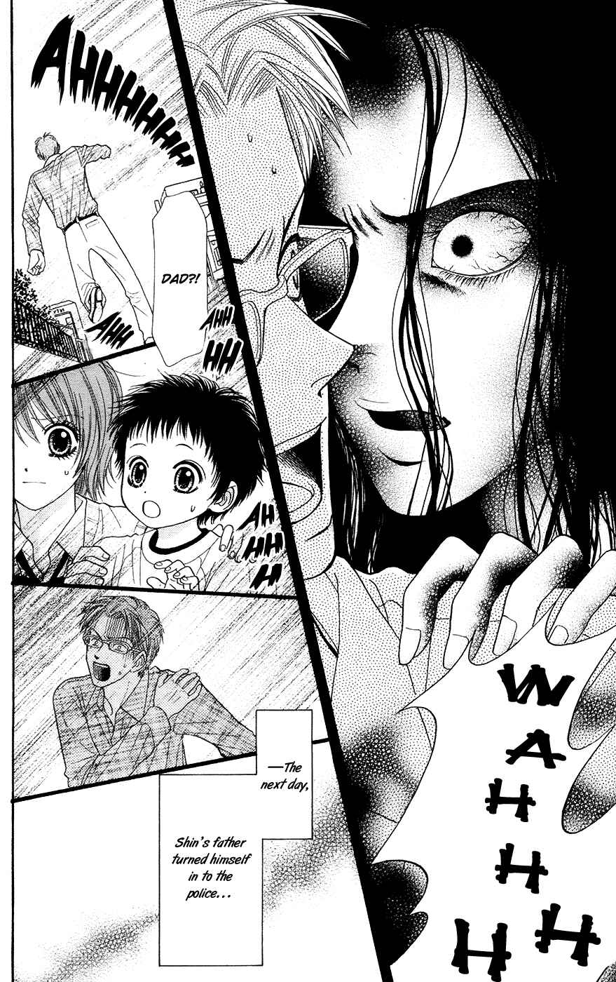 Page 28 Chapter 19.1 Toshi Densetsu