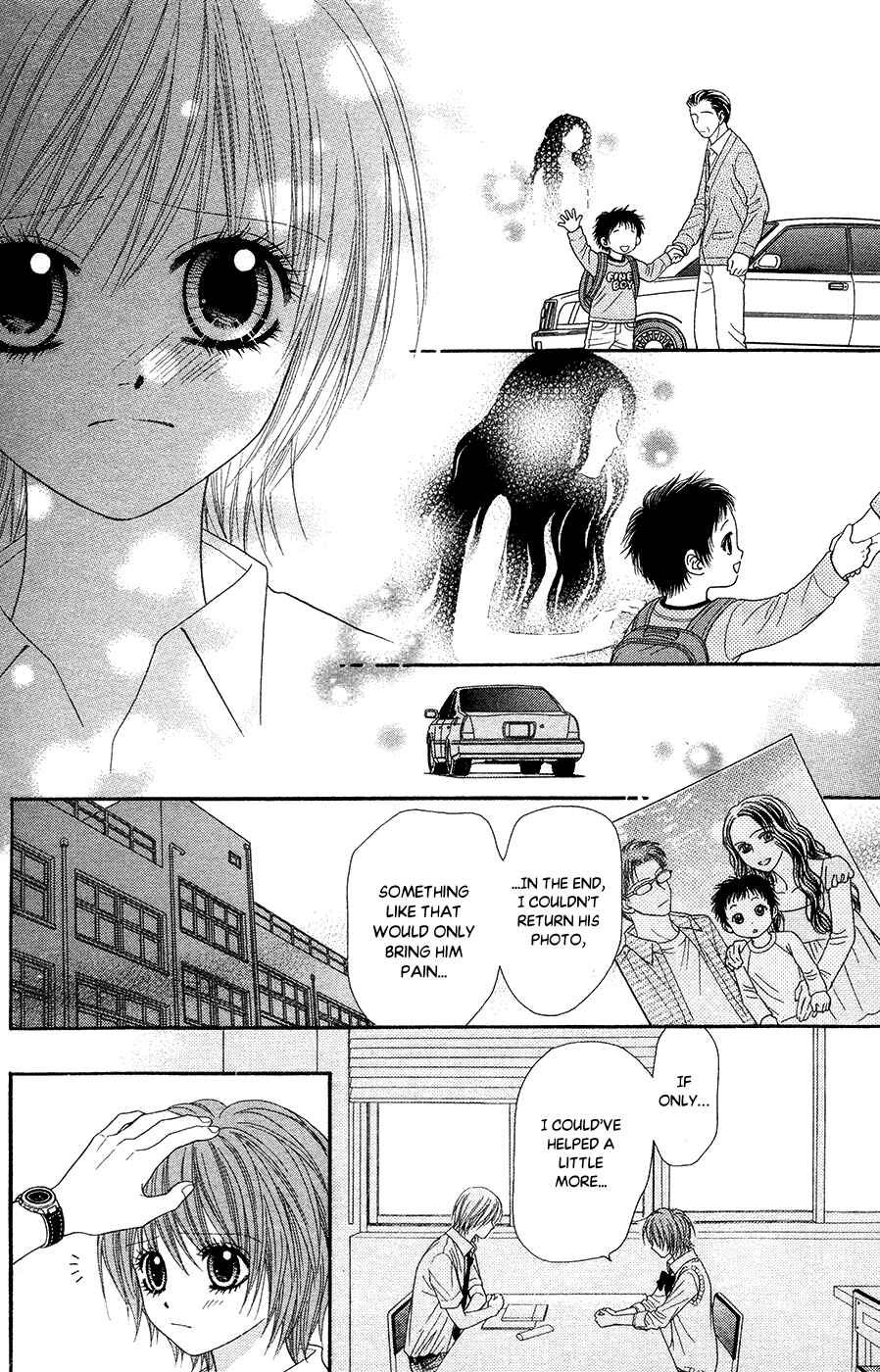Page 30 Chapter 19.1 Toshi Densetsu