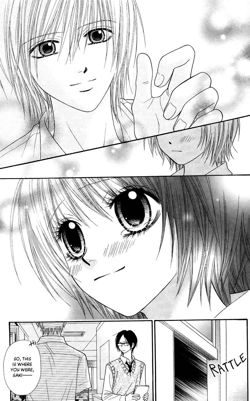 Page 31 Chapter 19.1 Toshi Densetsu
