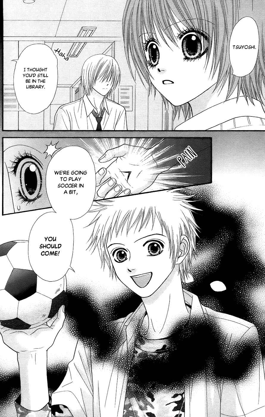 Page 32 Chapter 19.1 Toshi Densetsu