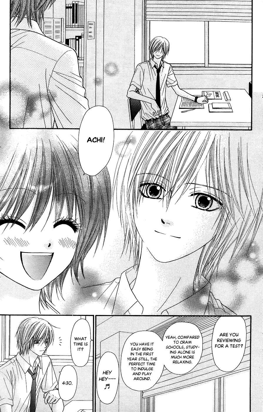 Page 9 Chapter 19.1 Toshi Densetsu