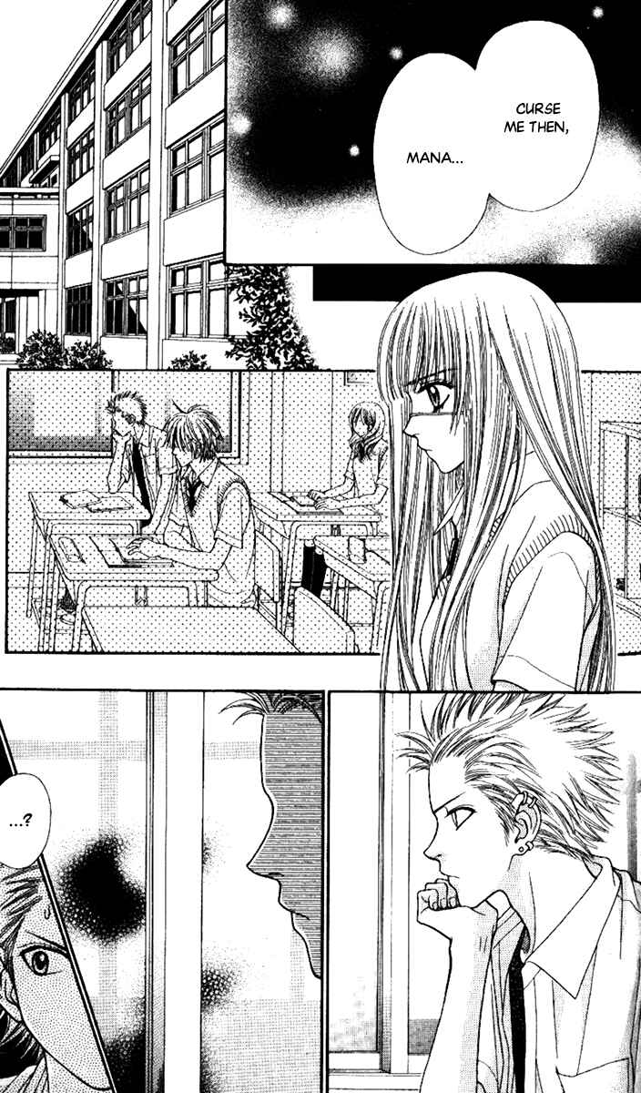 Page 23 Chapter 4 Toshi Densetsu