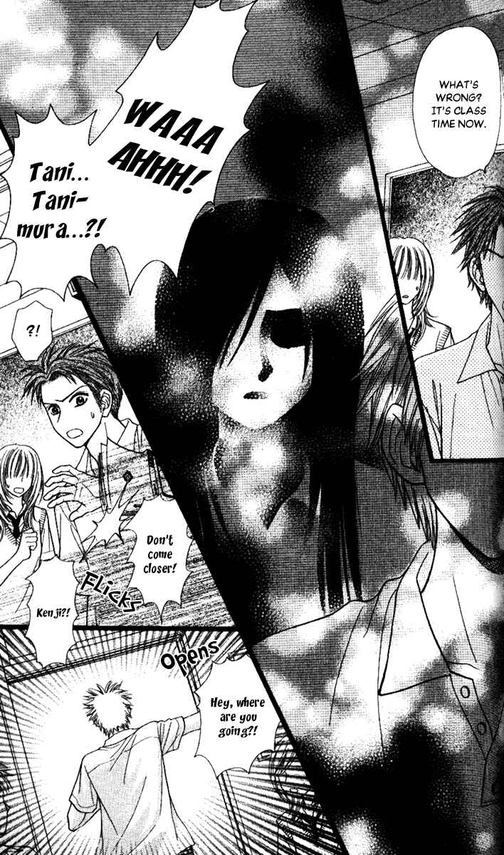 Page 25 Chapter 4 Toshi Densetsu