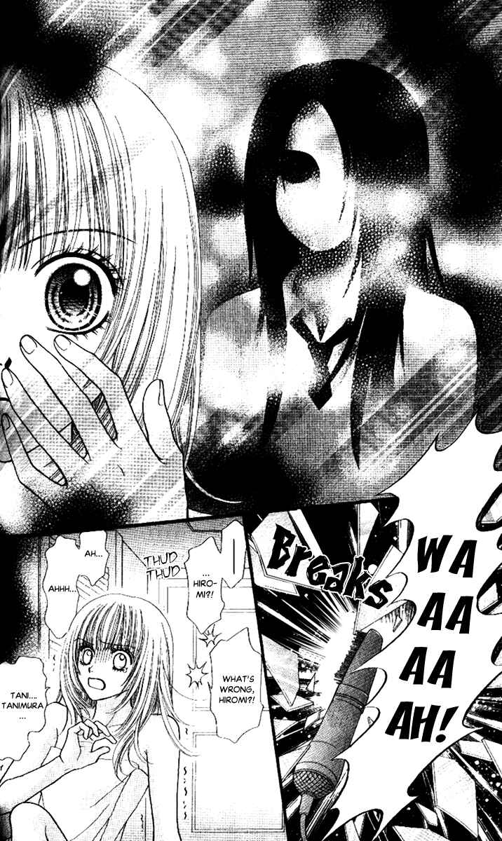 Page 32 Chapter 4 Toshi Densetsu