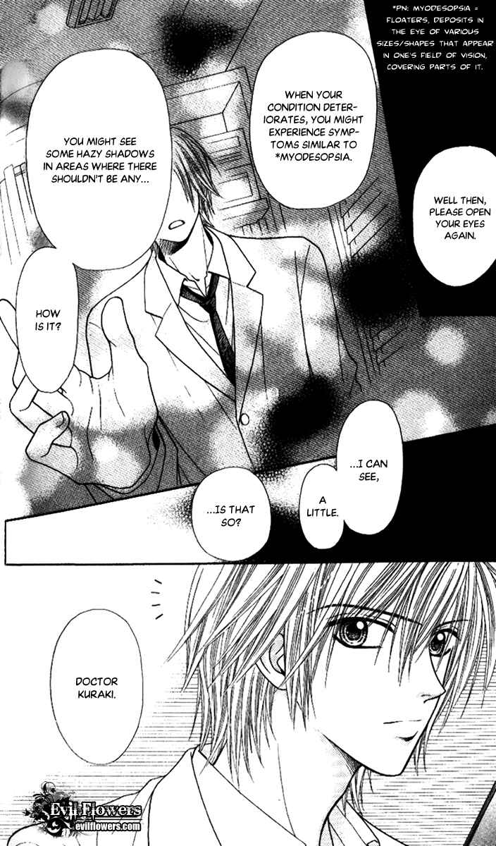 Page 4 Chapter 4 Toshi Densetsu