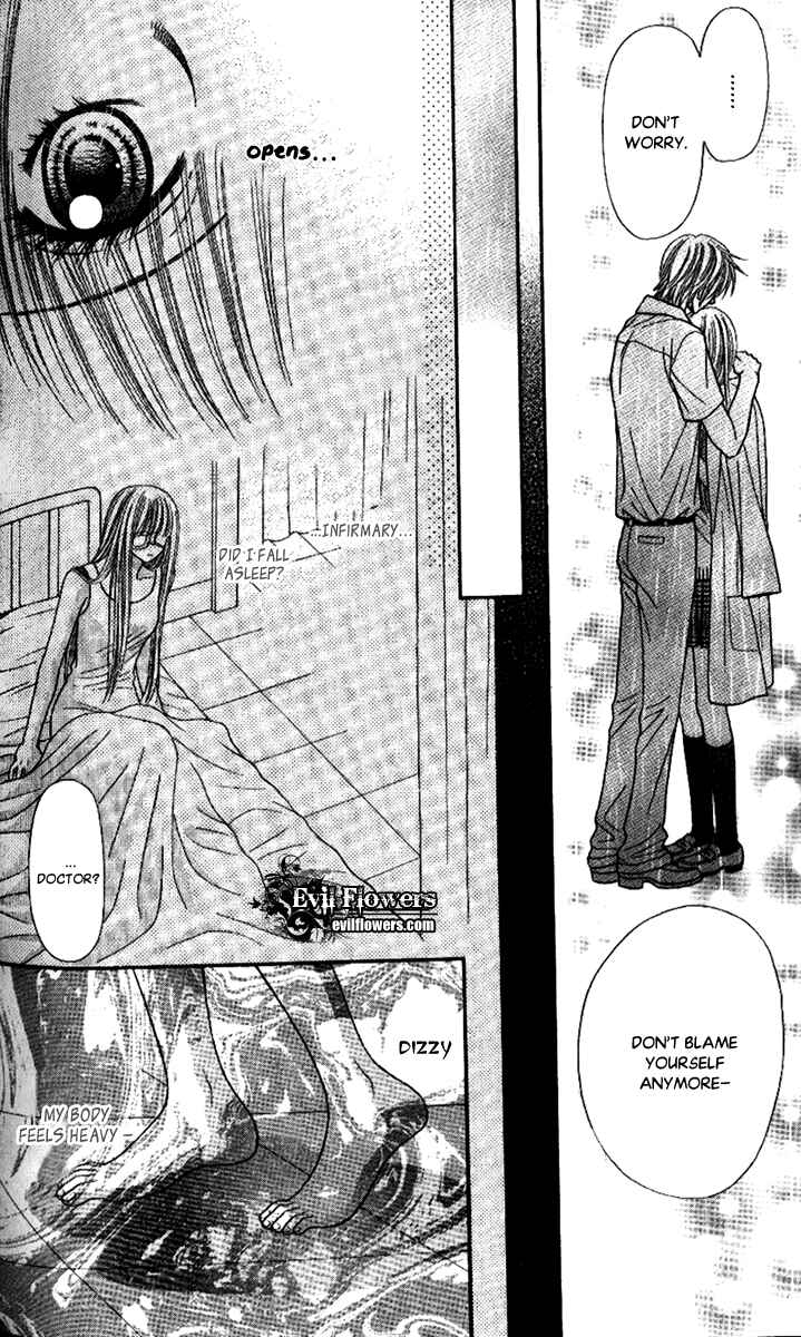 Page 44 Chapter 4 Toshi Densetsu