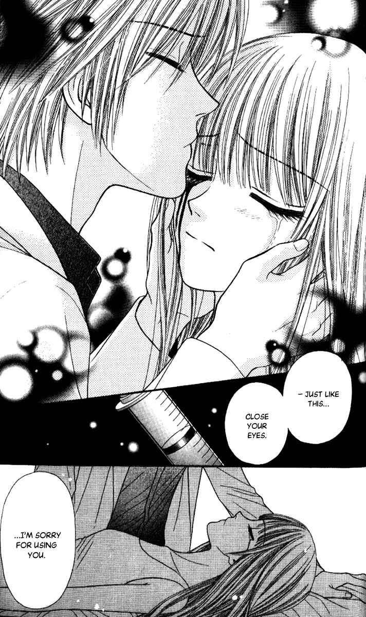 Page 53 Chapter 4 Toshi Densetsu