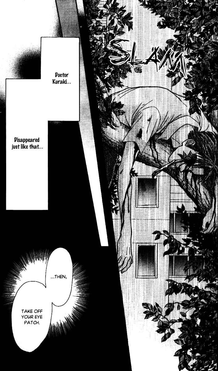 Page 57 Chapter 4 Toshi Densetsu