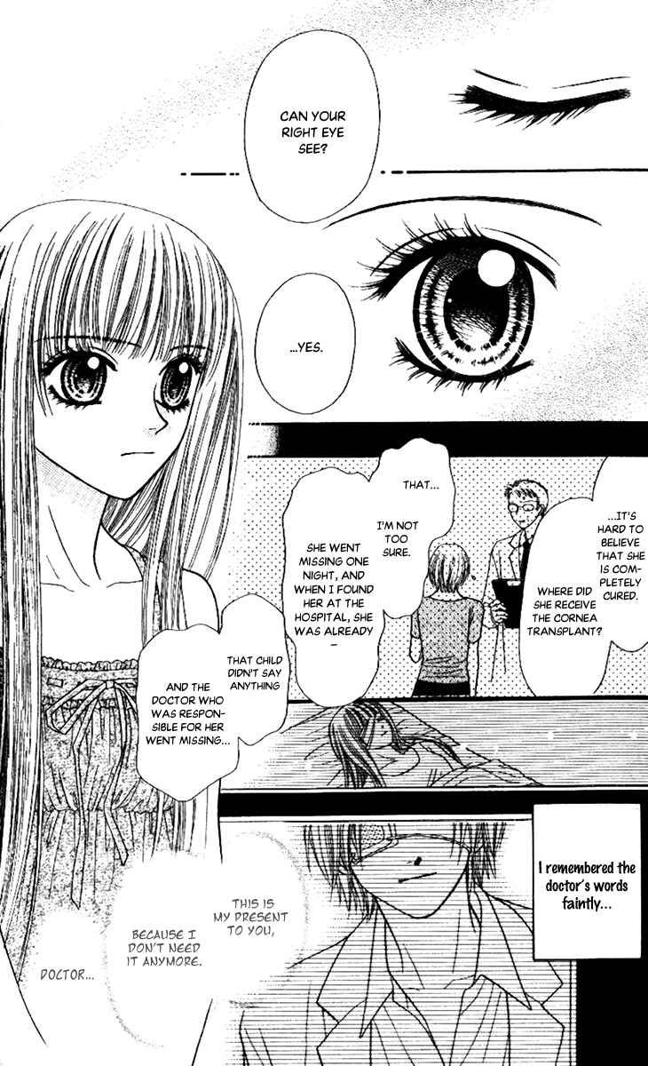 Page 58 Chapter 4 Toshi Densetsu