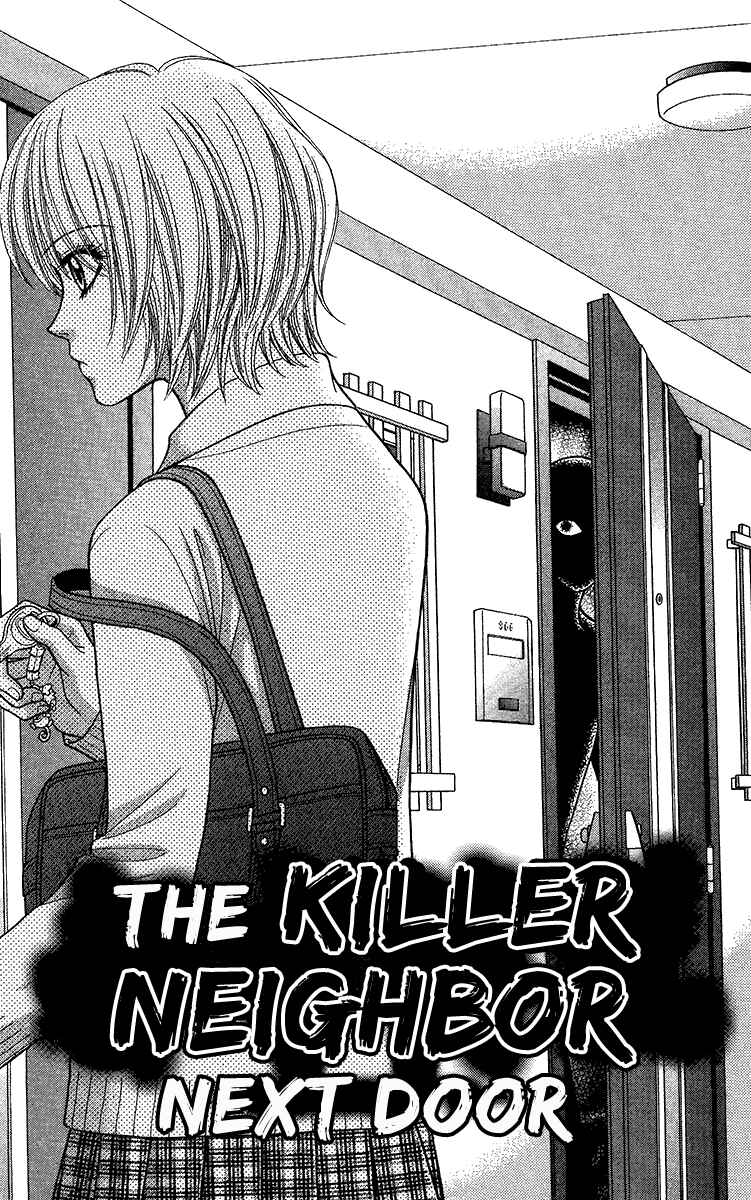 Page 1 Chapter 10 Toshi Densetsu