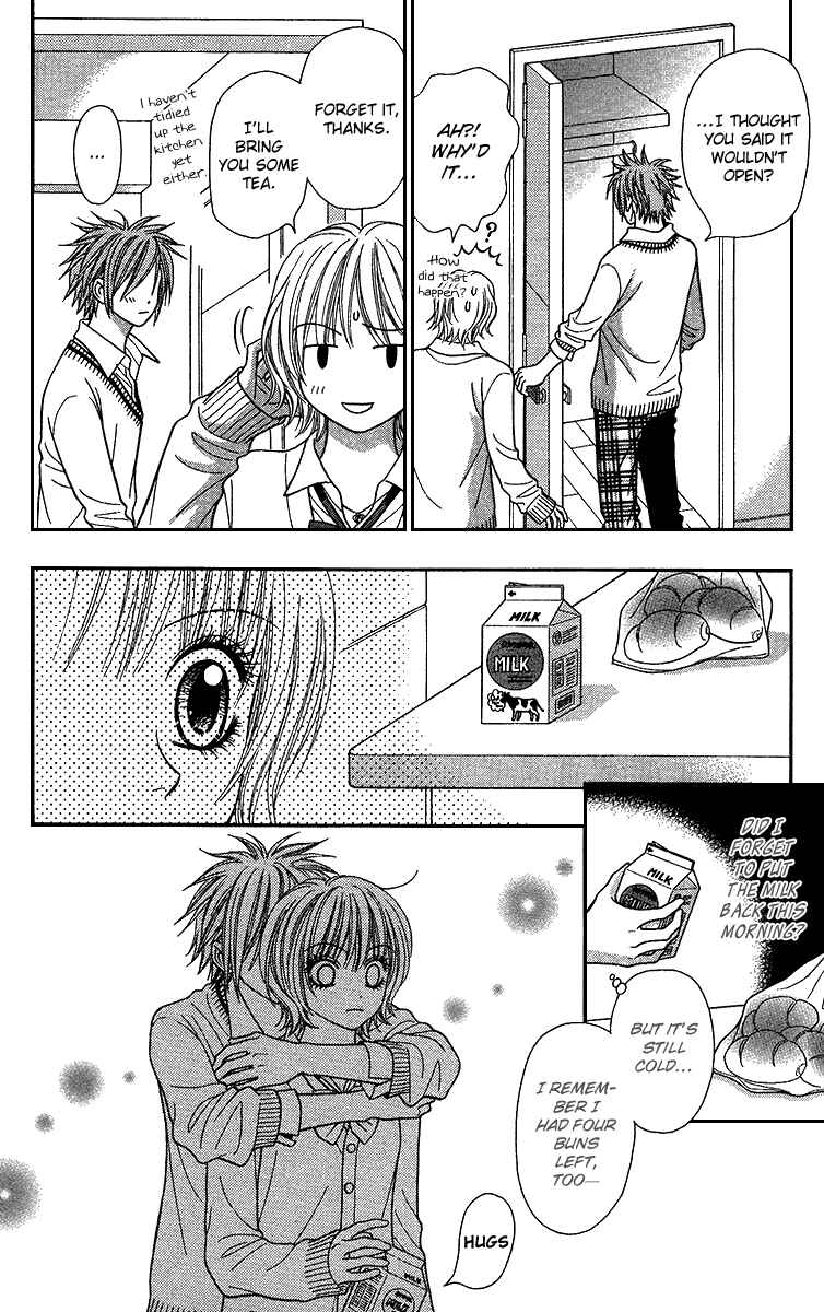 Page 18 Chapter 10 Toshi Densetsu