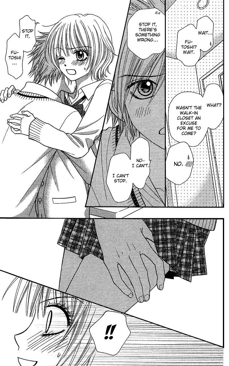 Page 19 Chapter 10 Toshi Densetsu