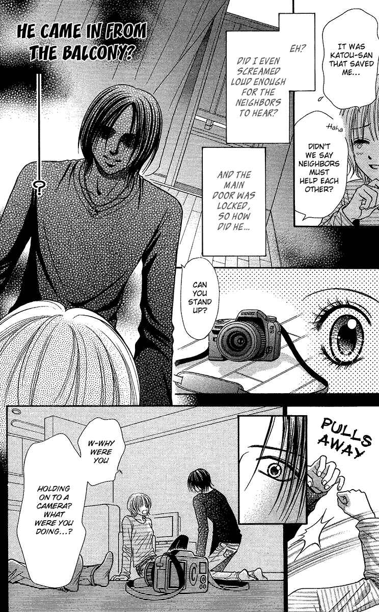 Page 34 Chapter 10 Toshi Densetsu