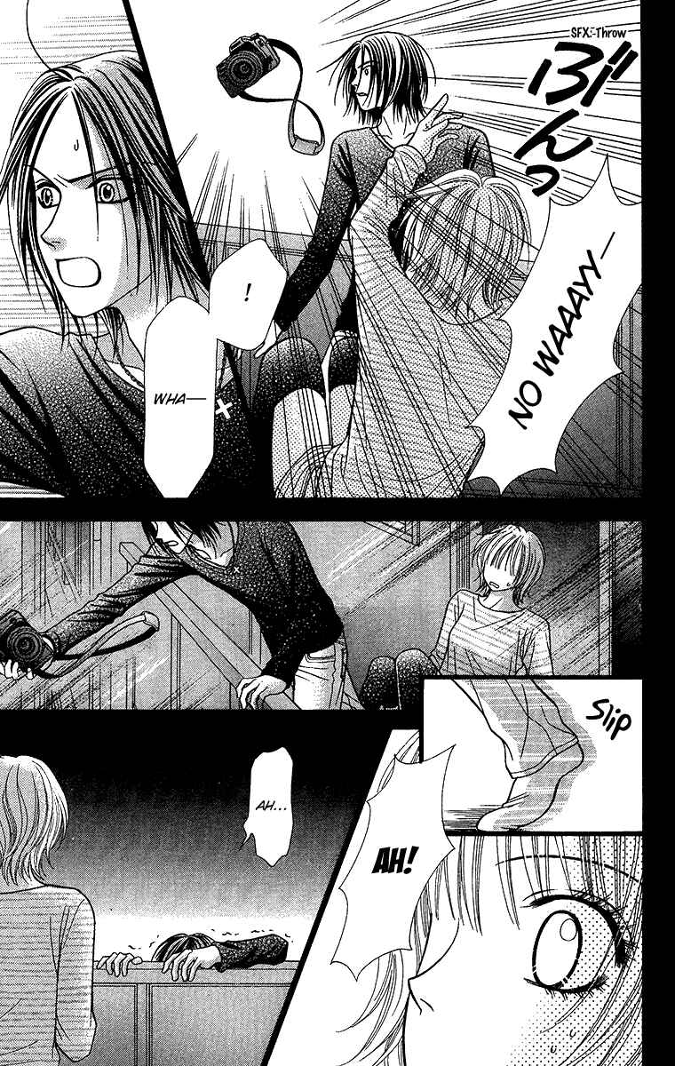 Page 37 Chapter 10 Toshi Densetsu