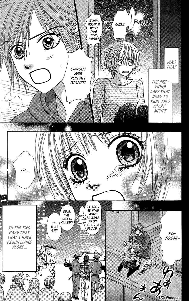 Page 39 Chapter 10 Toshi Densetsu