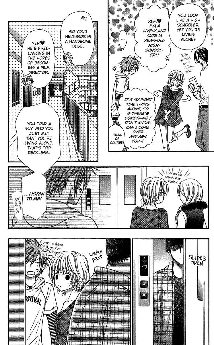 Page 4 Chapter 10 Toshi Densetsu