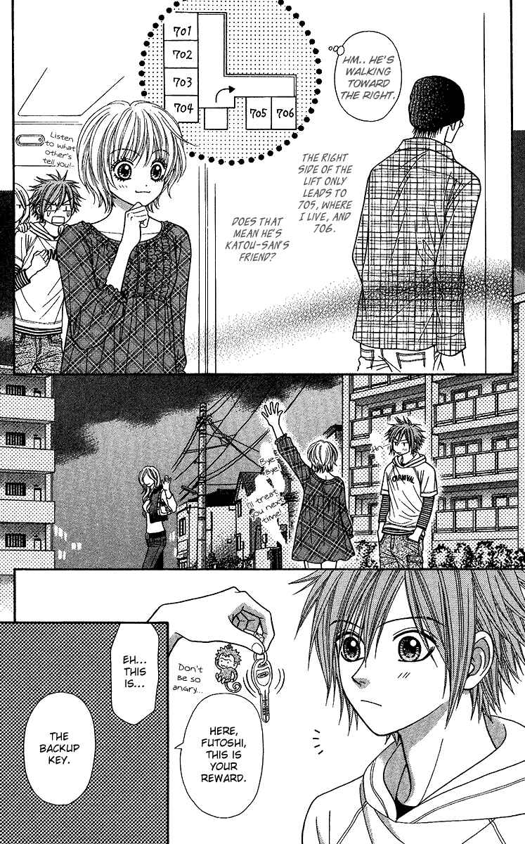 Page 5 Chapter 10 Toshi Densetsu