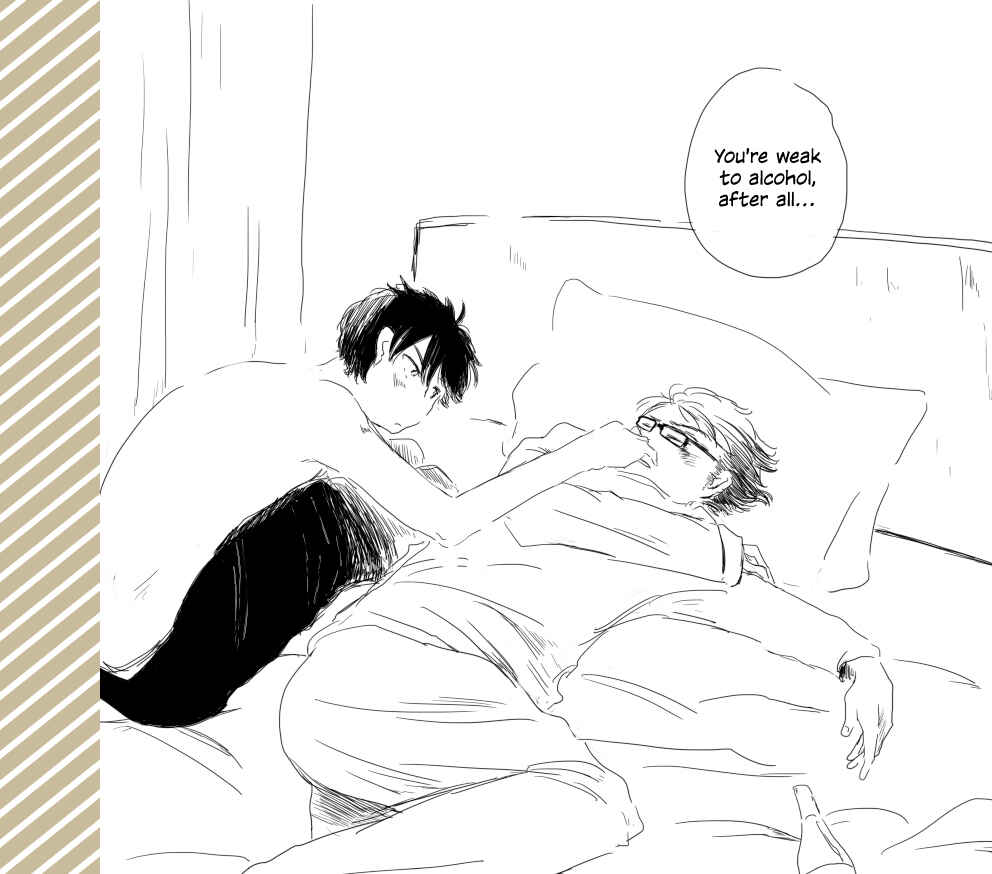 Page 15 Chapter Unknown_94c9 Daiya no Ace - tipsy (Doujinshi)