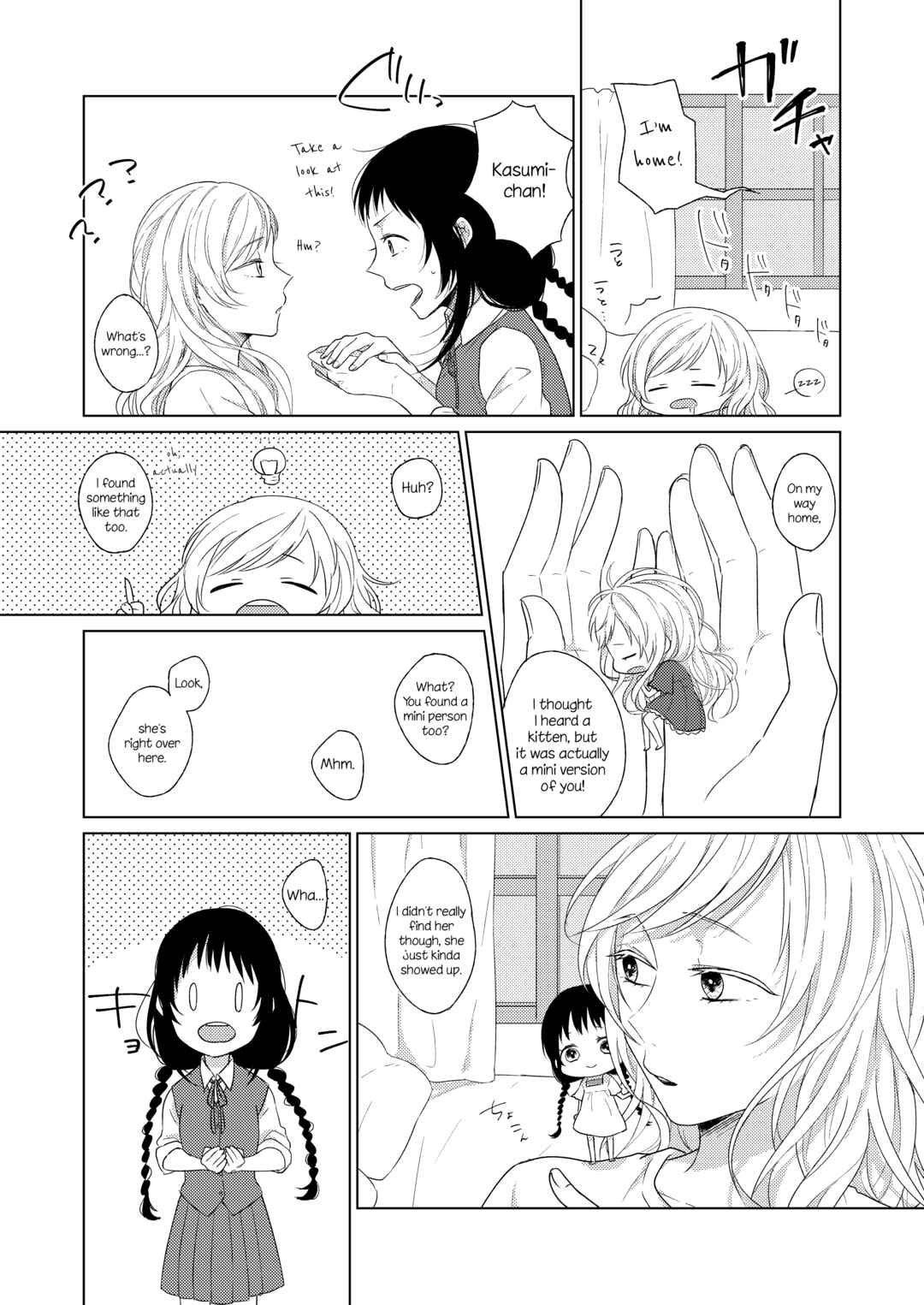 Page 2 Chapter 10 Futaribeya: A Room for Two Anthology