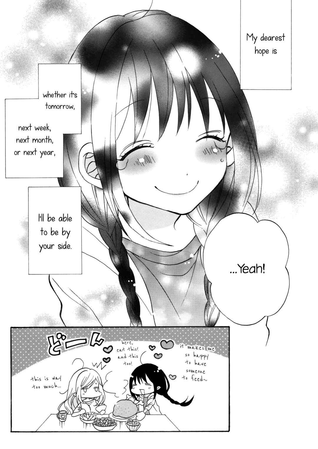 Page 11 Chapter 7 Futaribeya: A Room for Two Anthology